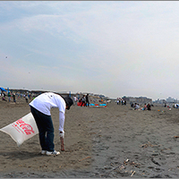 Orsay et plage propre