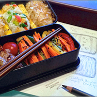 de Chirico et “bento”