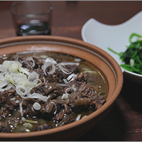 Miyuki et recette au vin