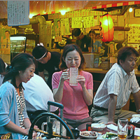 Art belge et  "Les Japonais"