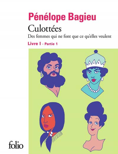 Culottées Livre1 - Partie1
