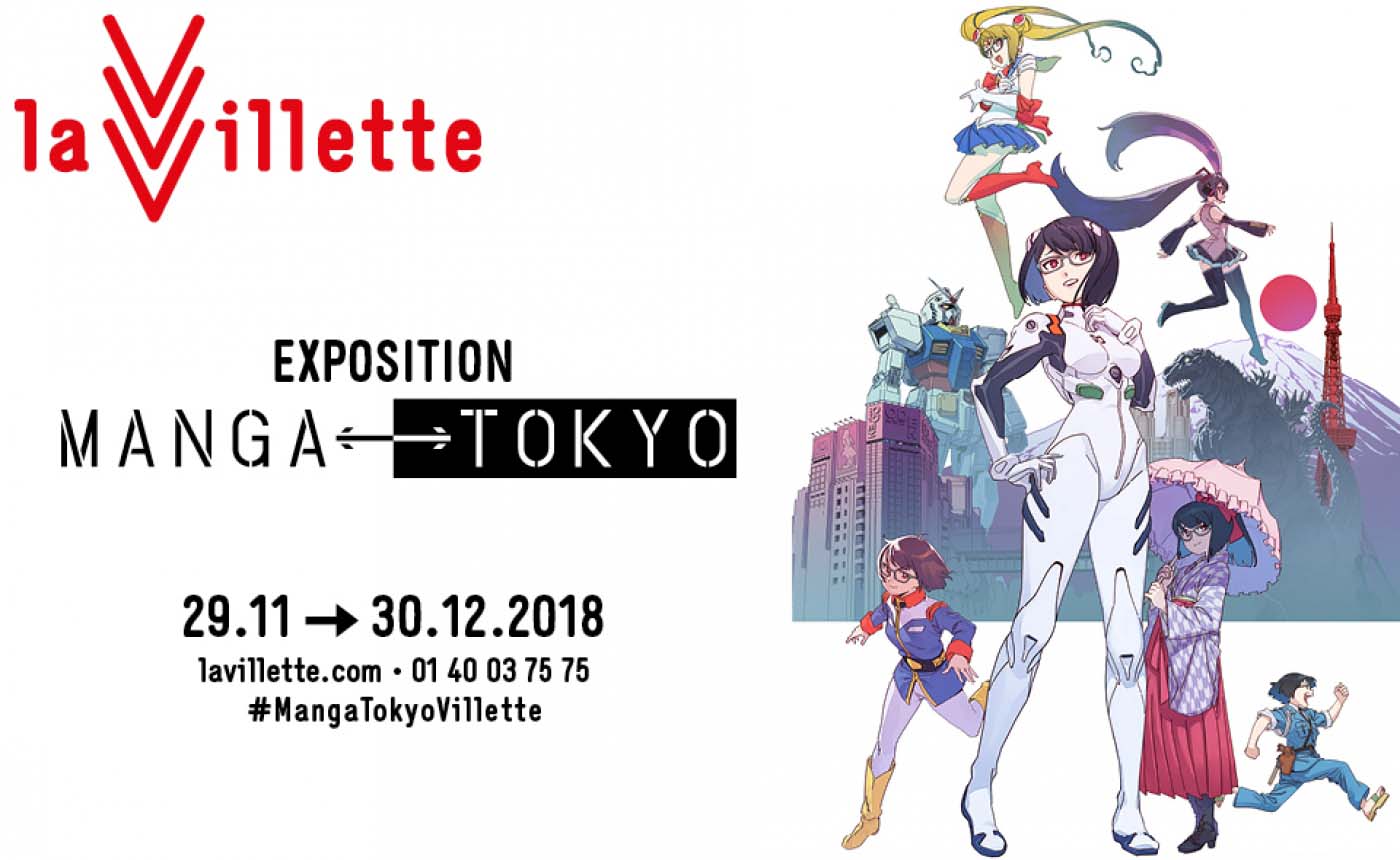 MANGA⇔TOKYO（東京）