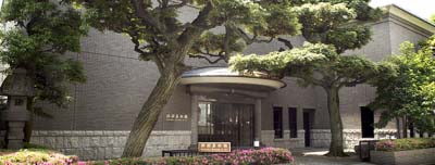 松岡美術館