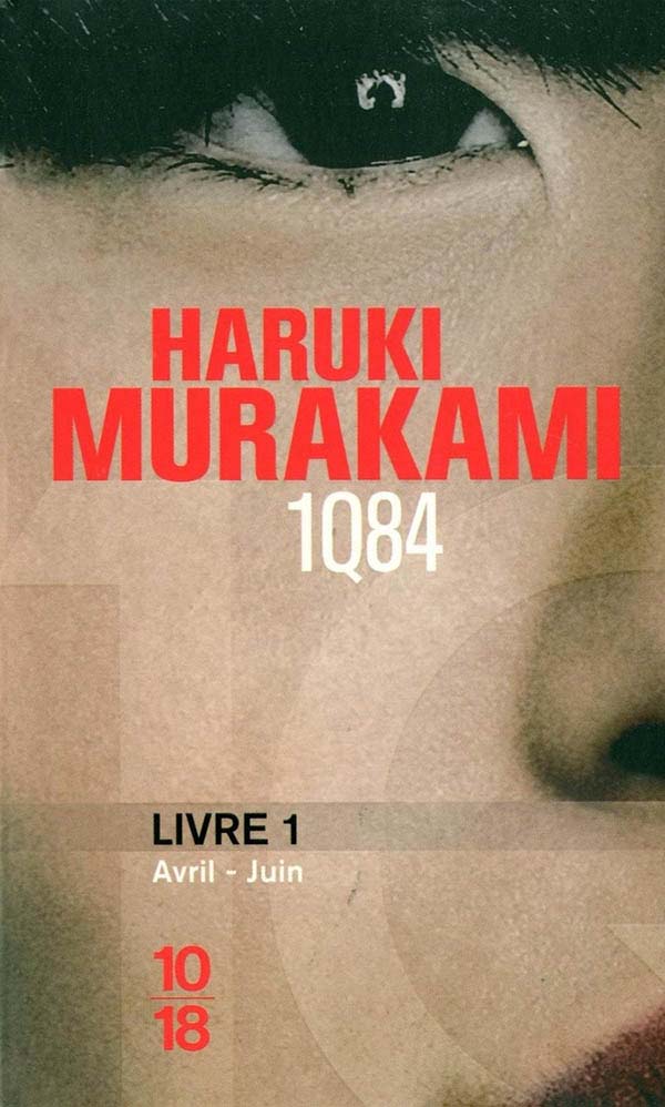 1Q84