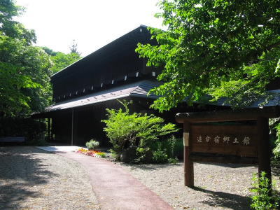 軽井沢町追分宿郷土館