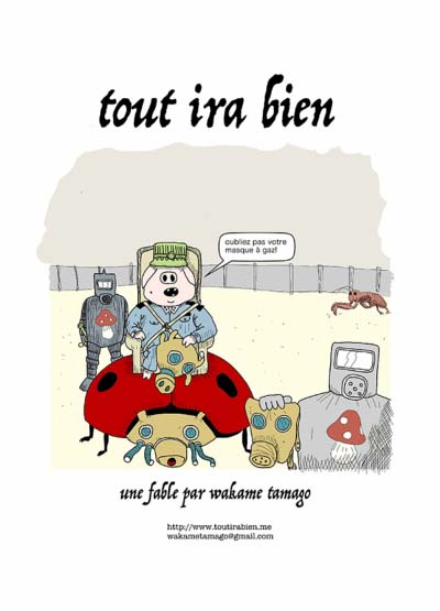 Tout ira bien