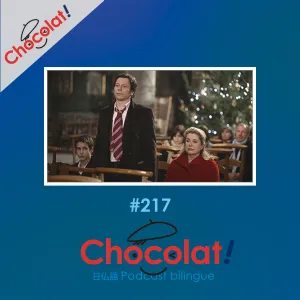 第217回 クリスマスストーリー” et 留学フェア