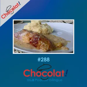 第288回 ベルギー料理 et セザンヌ