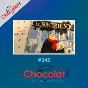 第342回 お勧め本 et フランス語婦人会