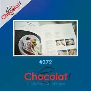 第372回 仏語の和食本 et おたく