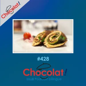 第428回 ケベックの食