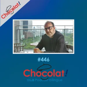 第446回 シネマ