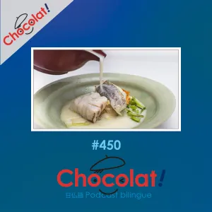 第450回 ゴーギャン et ベルギー郷土料理