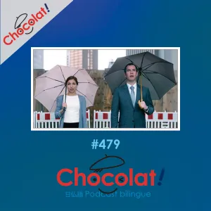第479回 シネマ et 本