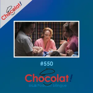 第550回 映画