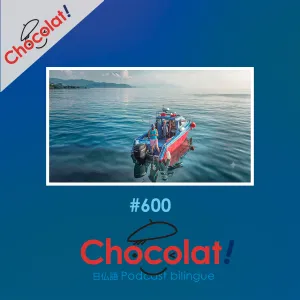 第600回 Chocolat!チーム et ティモテ・ベガン