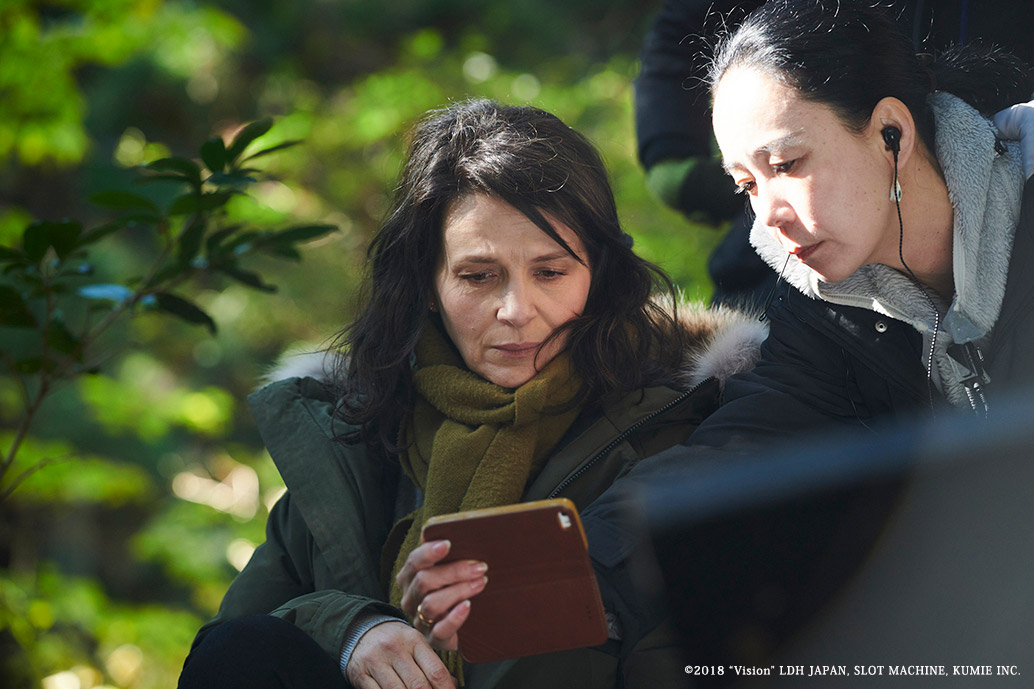 kawase binoche 1