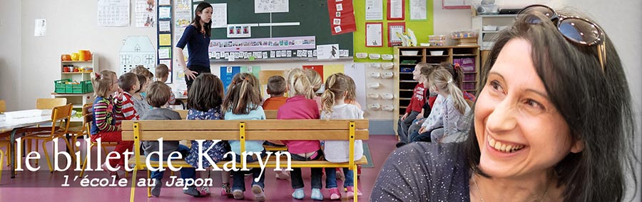poster Karyn ecole