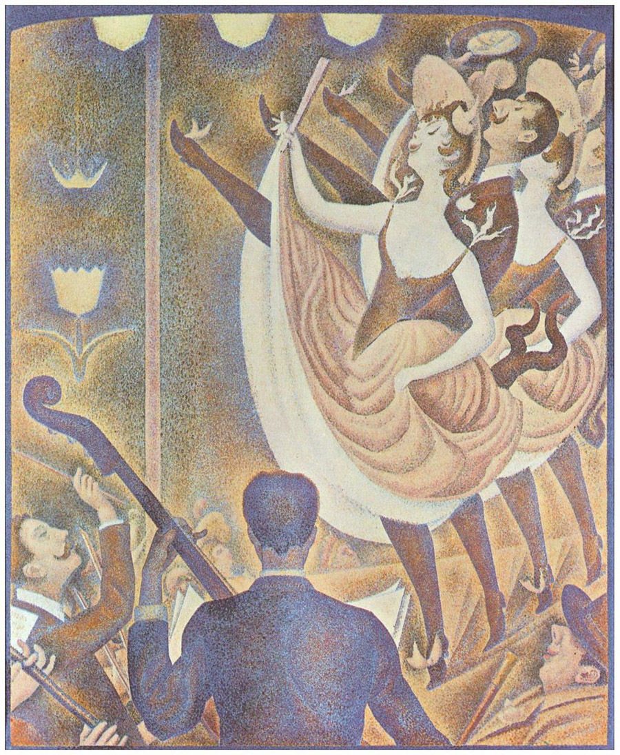 Seurat2