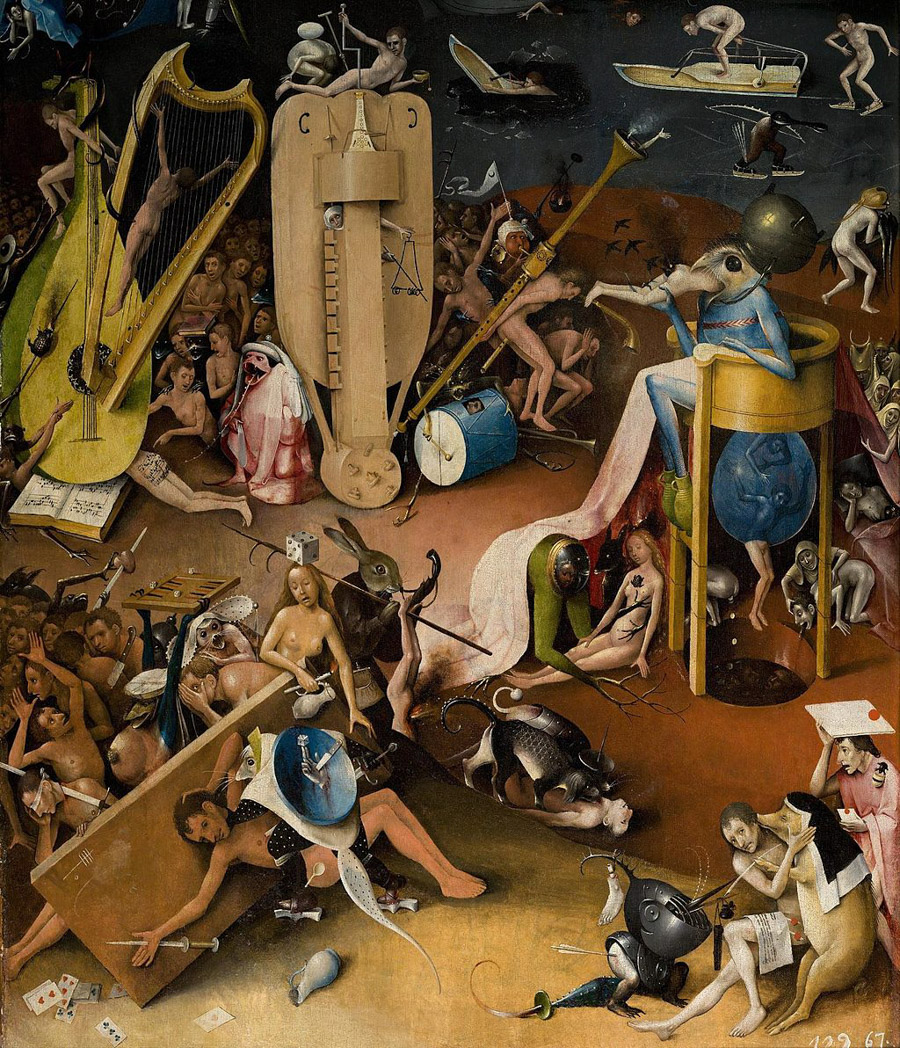 bosch1