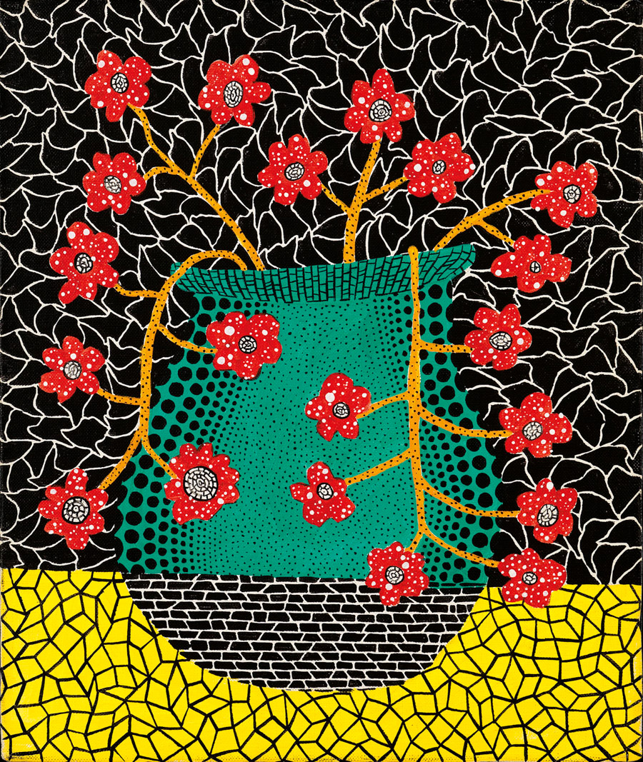 kusama2